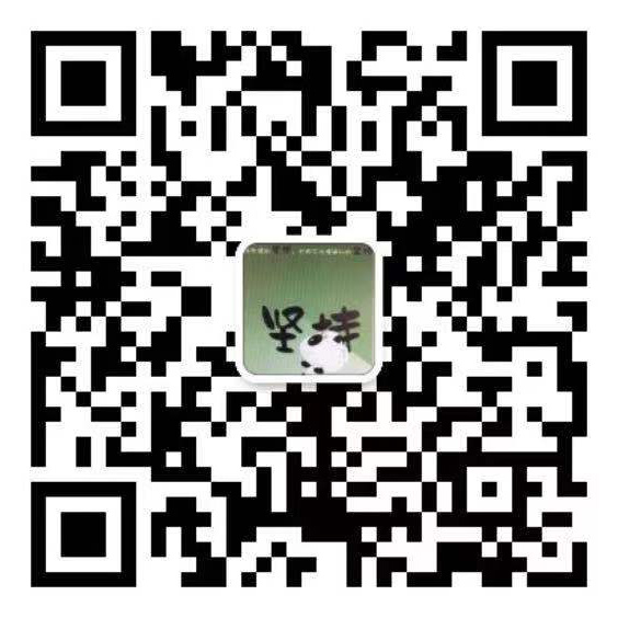 業務谘詢