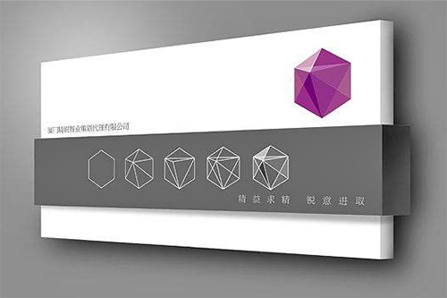 標牌製作工藝的發展進程